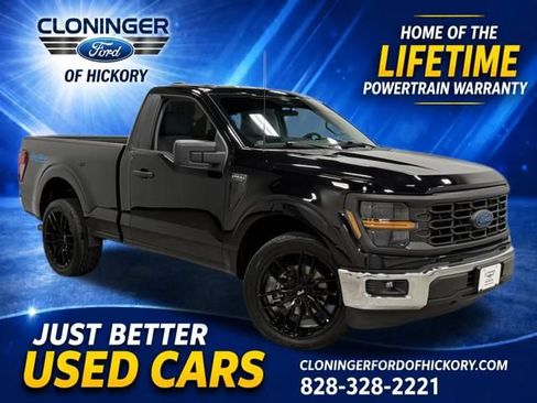 Used 2025 Ford F150 XL w/ Equipment Group 103A High RWD image 1
