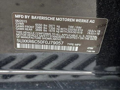 Used 2015 BMW X5 xDrive50i image 19