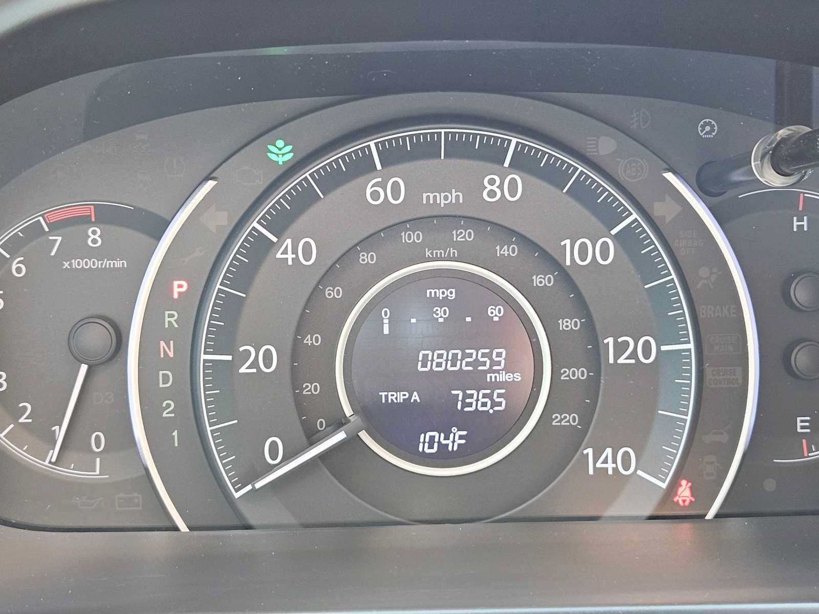 Used 2014 Honda CR-V EX image 26