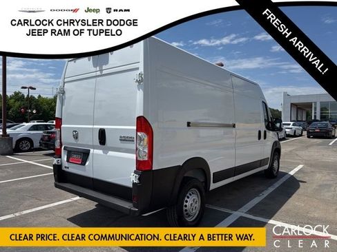 Used 2026 RAM ProMaster 2500 w/ Convenience Group FWD image 6