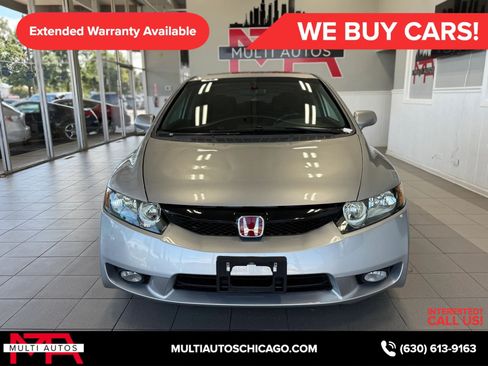 Used 2008 Honda Civic Si image 7