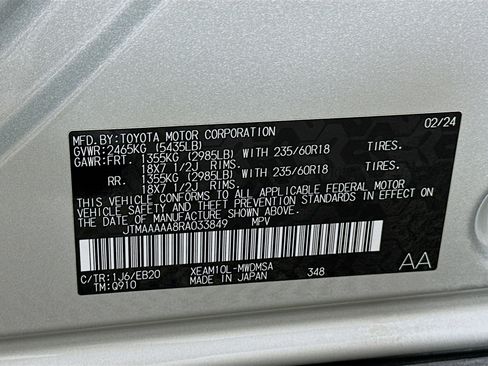 Used 2024 Toyota bZ4X XLE w/ Weather Package image 12