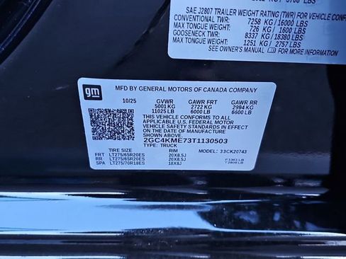 New 2026 Chevrolet Silverado 2500 Custom w/ Custom Value Package image 29