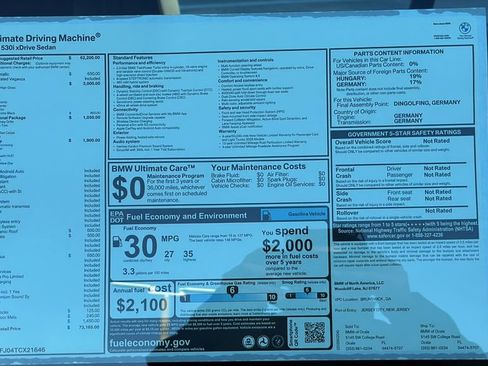 Used 2026 BMW 530i xDrive w/ M Sport Package image 47