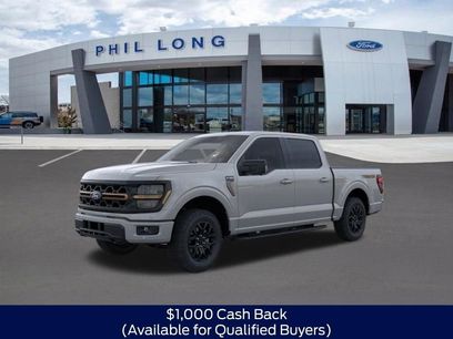 New 2026 Ford F150 Tremor