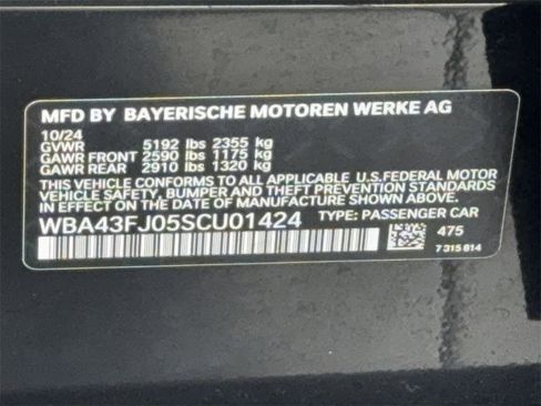 Used 2025 BMW 530i image 57