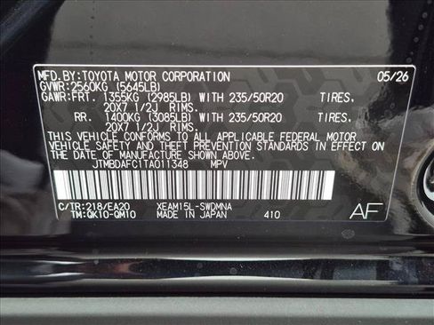 New 2026 Subaru Solterra AWD/4WD image 19