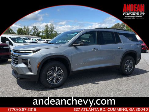 New 2026 Chevrolet Traverse LT FWD image 1