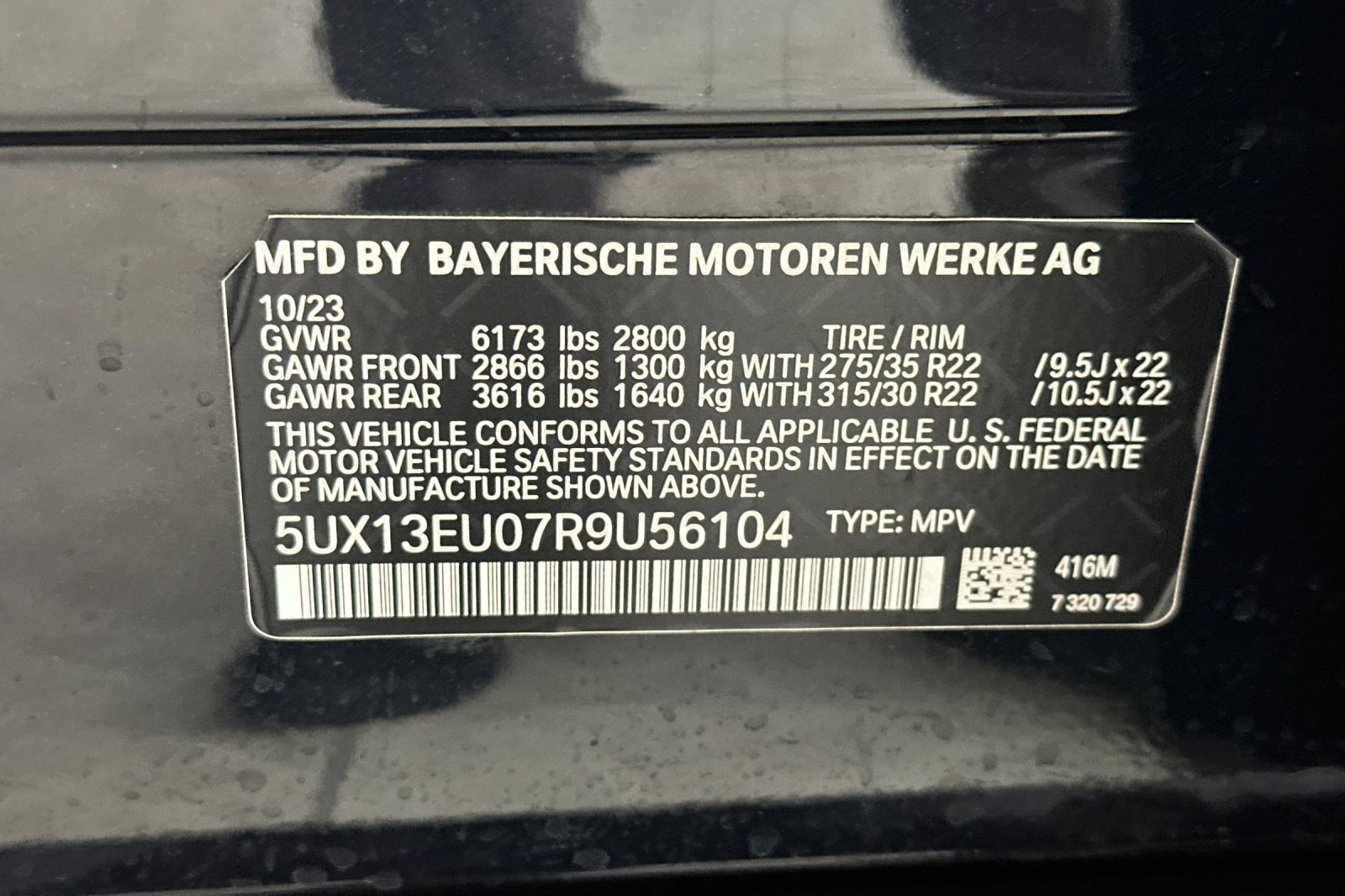 Certified 2024 BMW X5 sDrive40i w/ M Sport Package RWD image 29