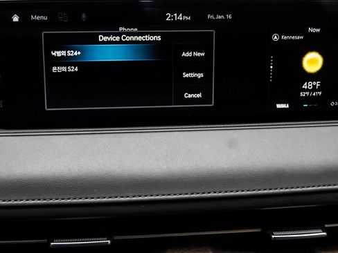 Used 2023 Genesis G80 2.5T w/ Advanced Package image 26