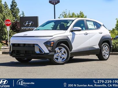 New 2026 Hyundai Kona SE