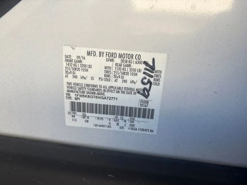 Used 2017 Ford Explorer Sport w/ Equipment Group 401A image 19