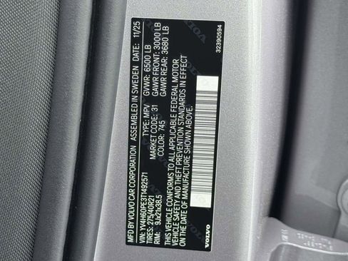 New 2026 Volvo XC90 T8 Plus w/ Protection Package Premier image 27