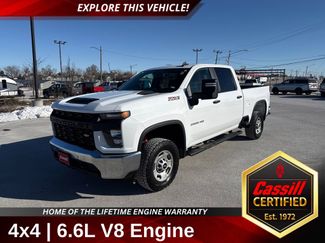 Used 2023 Chevrolet Silverado 2500 W/T w/ WT Convenience Package 360° Tour