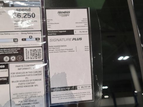 New 2026 Land Rover Range Rover Velar Dynamic SE image 22