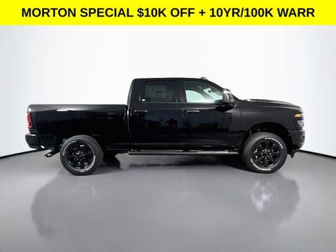 New 2026 RAM 2500 Tradesman AWD/4WD image 8