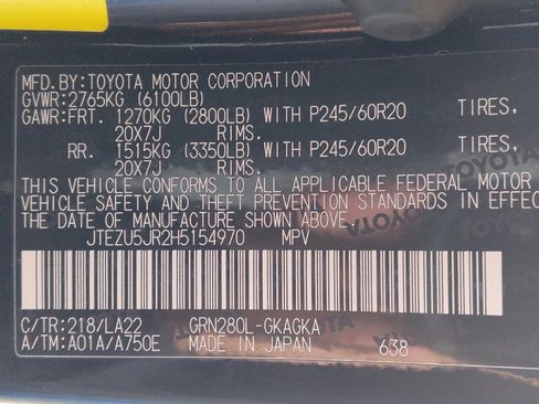 Used 2017 Toyota 4Runner Limited image 33