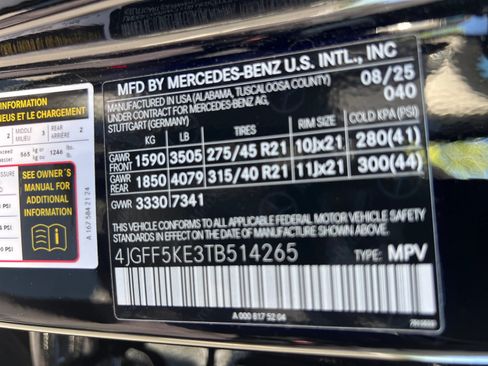 Certified 2026 Mercedes-Benz GLS 450 4MATIC image 13