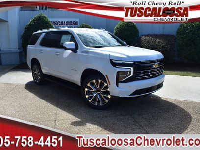 New 2027 Chevrolet Tahoe High Country w/ Sun And Tow Package