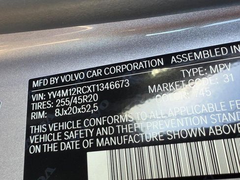 New 2026 Volvo XC60 B5 Plus w/ Protection Package Premier image 16