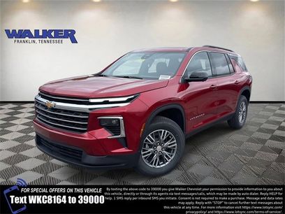 New 2026 Chevrolet Traverse LT w/ Driver Confidence Package