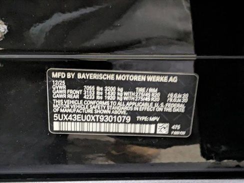 New 2026 BMW X5 xDrive50e image 19