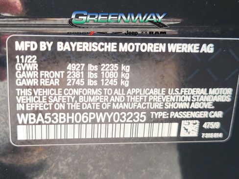 Used 2023 BMW 530i w/ Convenience Package image 74