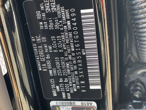 New 2026 Kia EV9 Light image 35