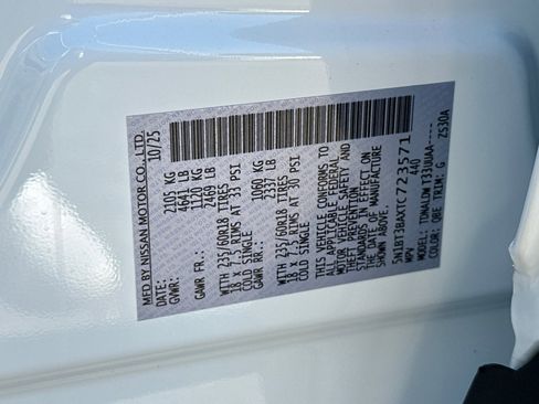 New 2026 Nissan Rogue SV w/ SV Premium Package image 34