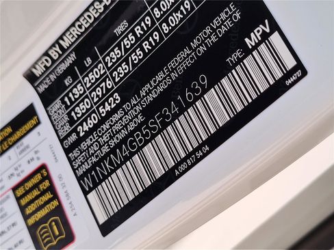 New 2025 Mercedes-Benz GLC 300 image 15