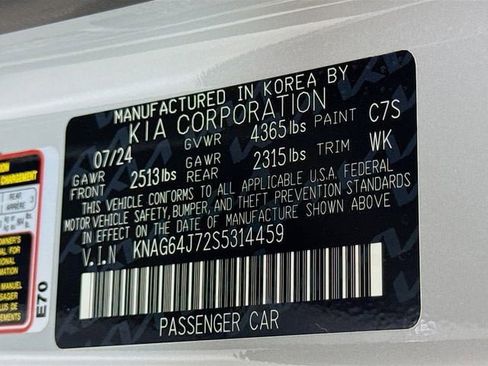 Used 2025 Kia K5 GT-Line w/ GT-Line Premium Package image 32