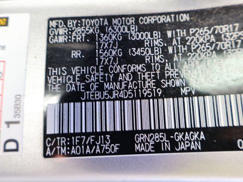Used 2013 Toyota 4Runner SR5 AWD/4WD image 13