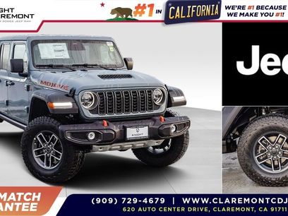 New 2026 Jeep Gladiator Mojave