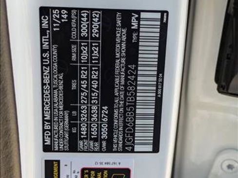 New 2026 Mercedes-Benz GLE 53 AMG 4MATIC Coupe image 24