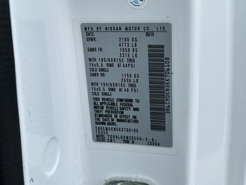 Used 2019 Nissan NV200 SV w/ Navigation Package FWD image 32