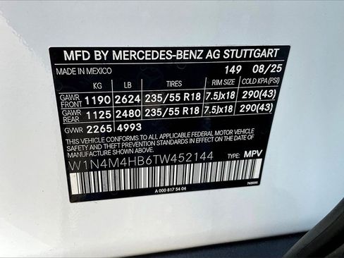 New 2026 Mercedes-Benz GLB 250 4MATIC image 12