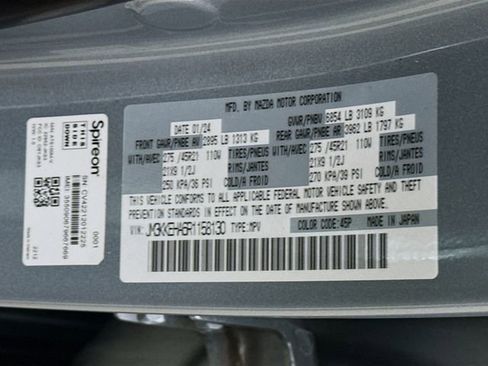 Used 2024 MAZDA CX-90 Plug-In Hybrid w/ Premium Plus image 35