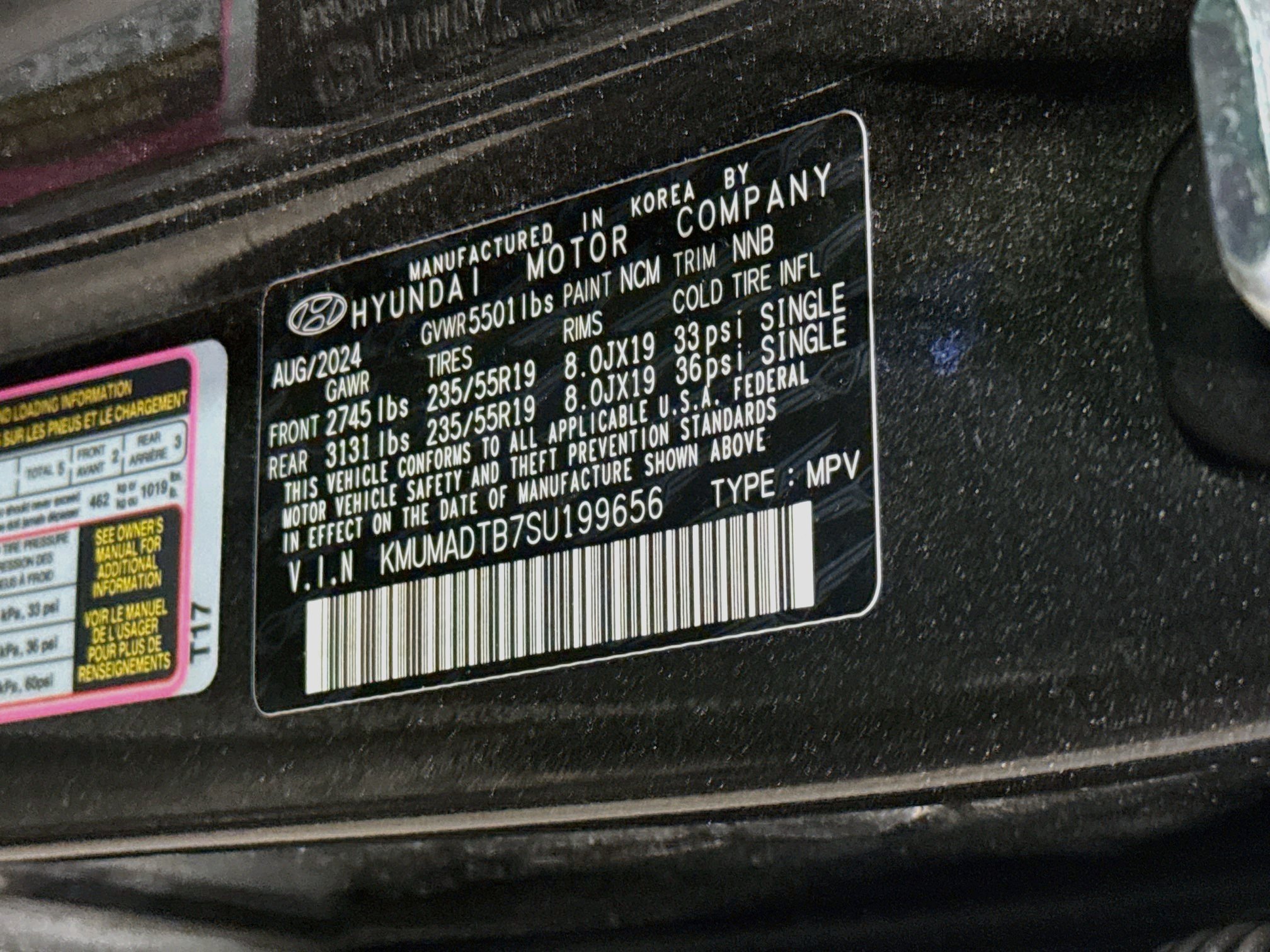 Used 2025 Genesis GV70 2.5T AWD/4WD image 12