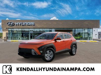 New 2026 Hyundai Kona SE