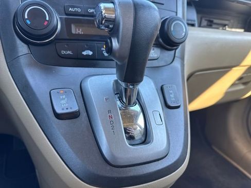 Used 2011 Honda CR-V EX-L image 22