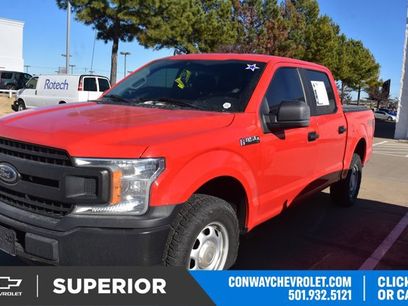 Used 2020 Ford F150 XL w/ Equipment Group 101A Mid