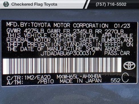 Used 2023 Toyota Prius Limited w/ Limited Premium Package AWD/4WD image 23