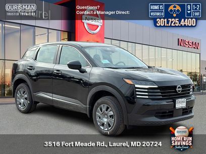 New 2026 Nissan Kicks S