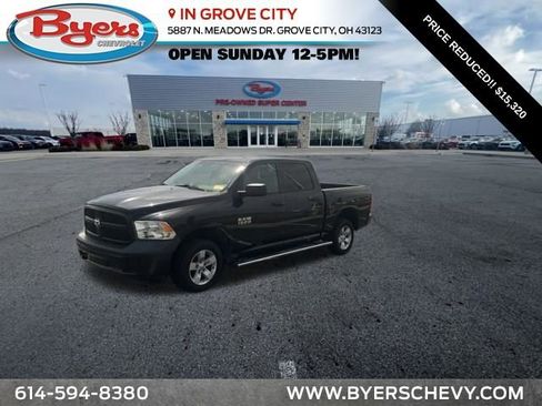 Used 2017 RAM 1500 Tradesman w/ Popular Equipment Group AWD/4WD image 1
