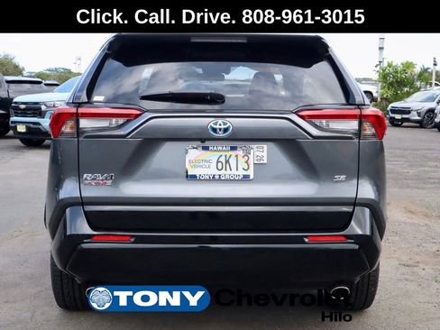 Used 2023 Toyota RAV4 SE image 4