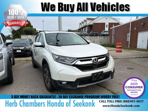 Used 2017 Honda CR-V EX image 1