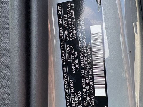 New 2026 Volvo XC90 B5 Plus image 20