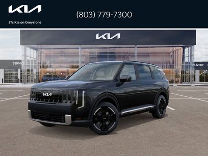 New 2027 Kia Telluride EX
