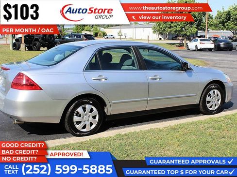 Used 2007 Honda Accord LX image 6