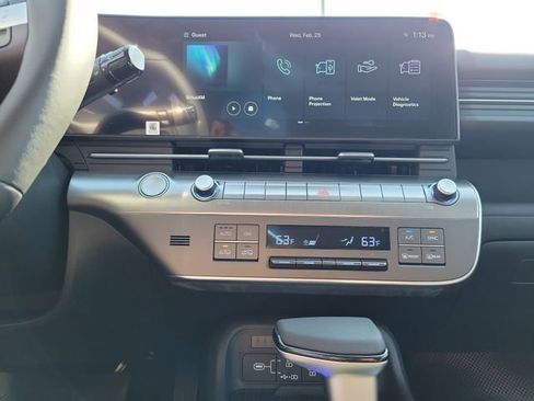 New 2026 Hyundai Kona SEL Sport image 13